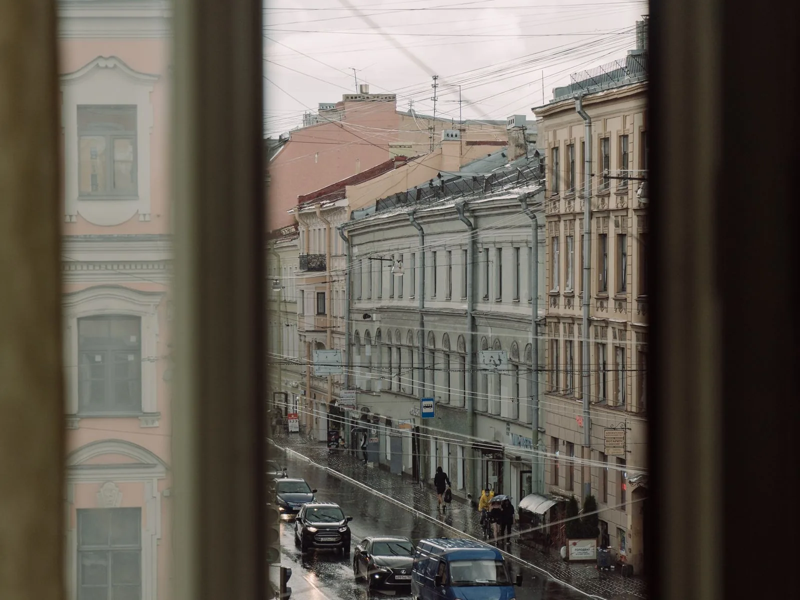 Rainy day view through a window